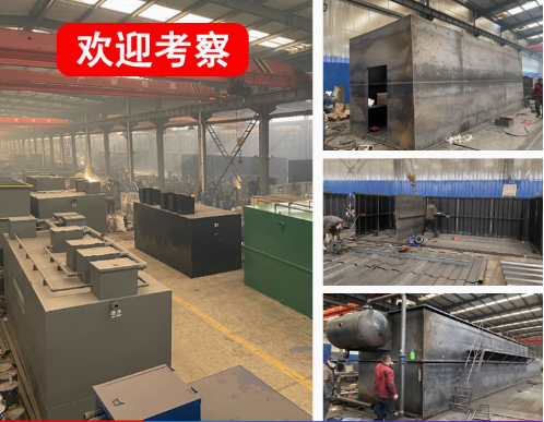 陈仓嘉源通环保：专注污水治理，定制化设备解决全场景需求